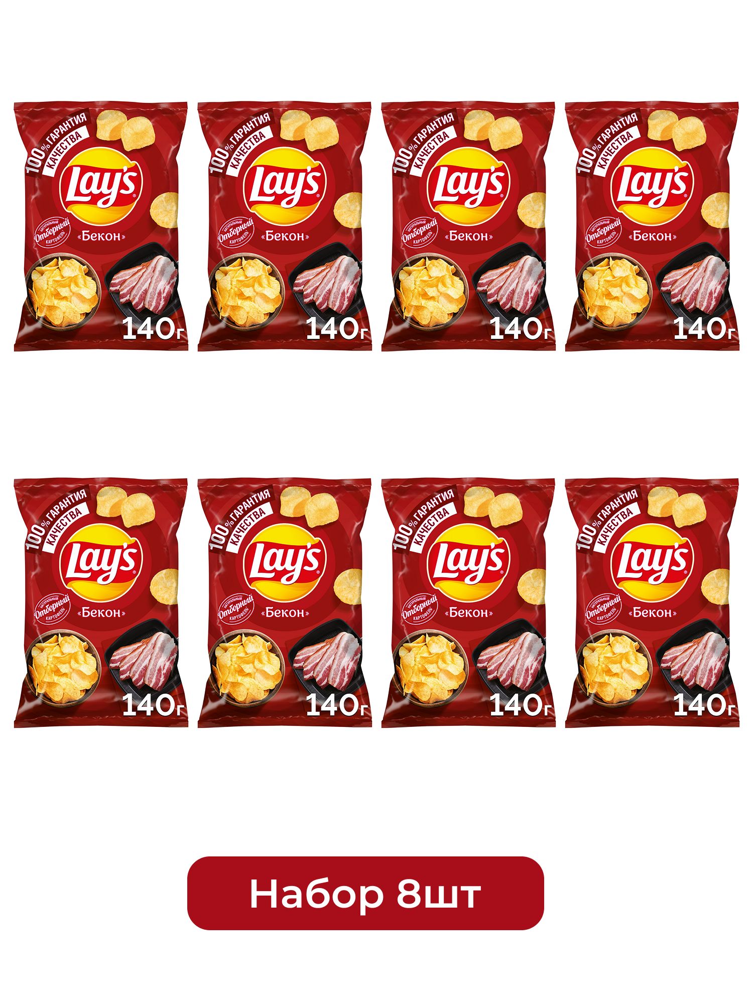 Чипсы Lay's бекон, 140г х 8шт.