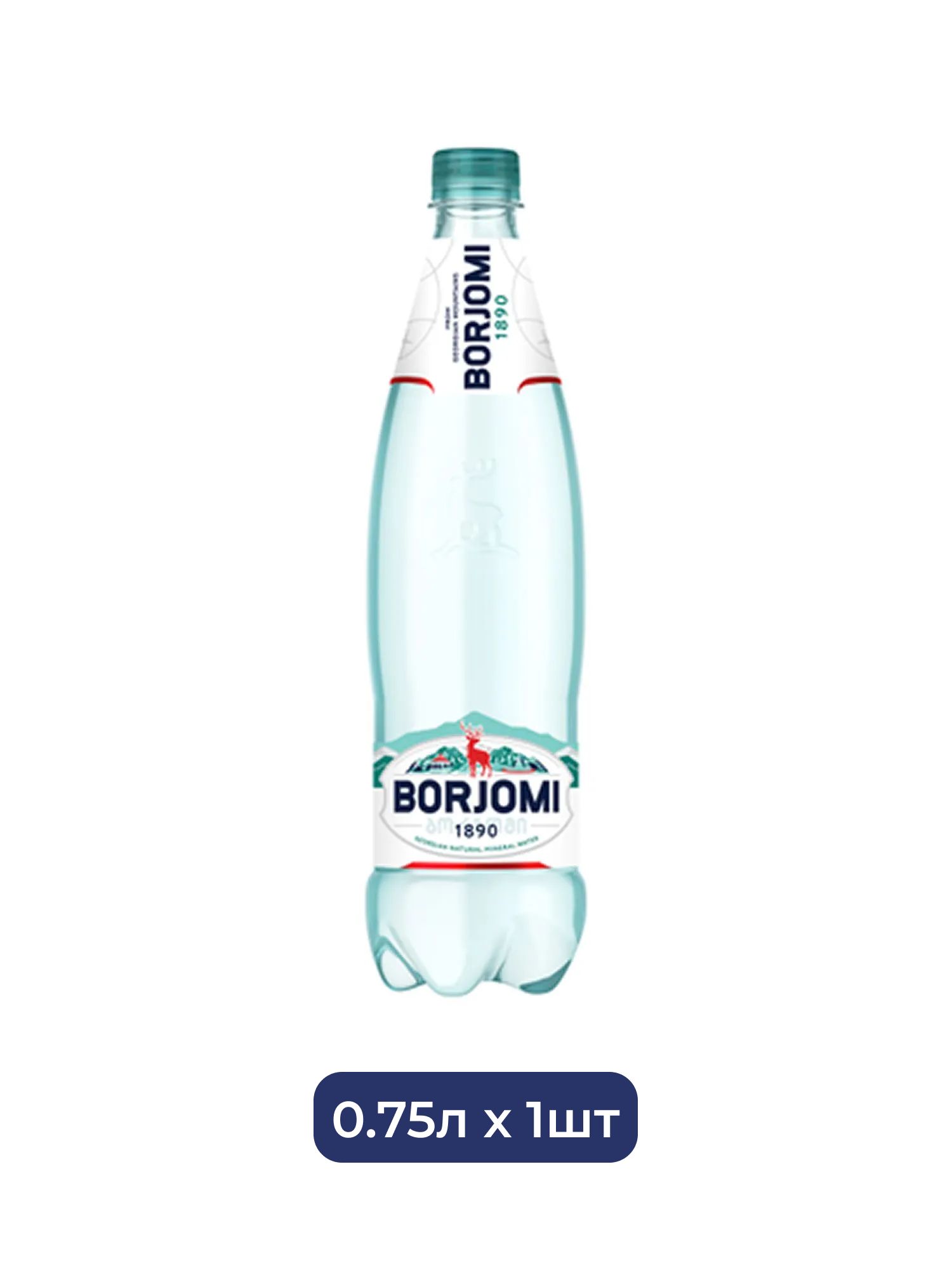 Вода Borjomi минеральная природная лечебно-столовая газированная 1 шт, 750мл