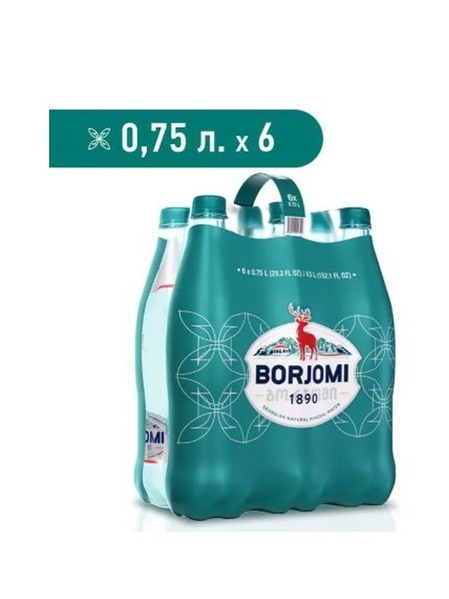 Вода минеральная Borjomi в пластиковой бутылке, 6 шт х 0,75 л