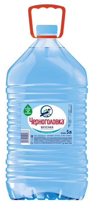 "Черноголовка" 5л