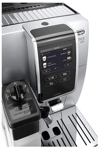 Кофемашина De"Longhi Dinamica ECAM 370.85 (Чёрный/Белый)
