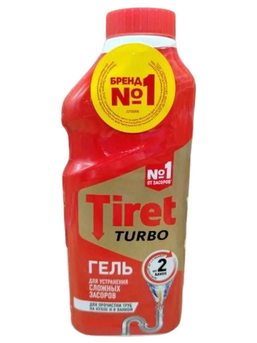 Гель для удаления сложных засоров "Tiret Turbo", 500 мл. Набор 3 шт.