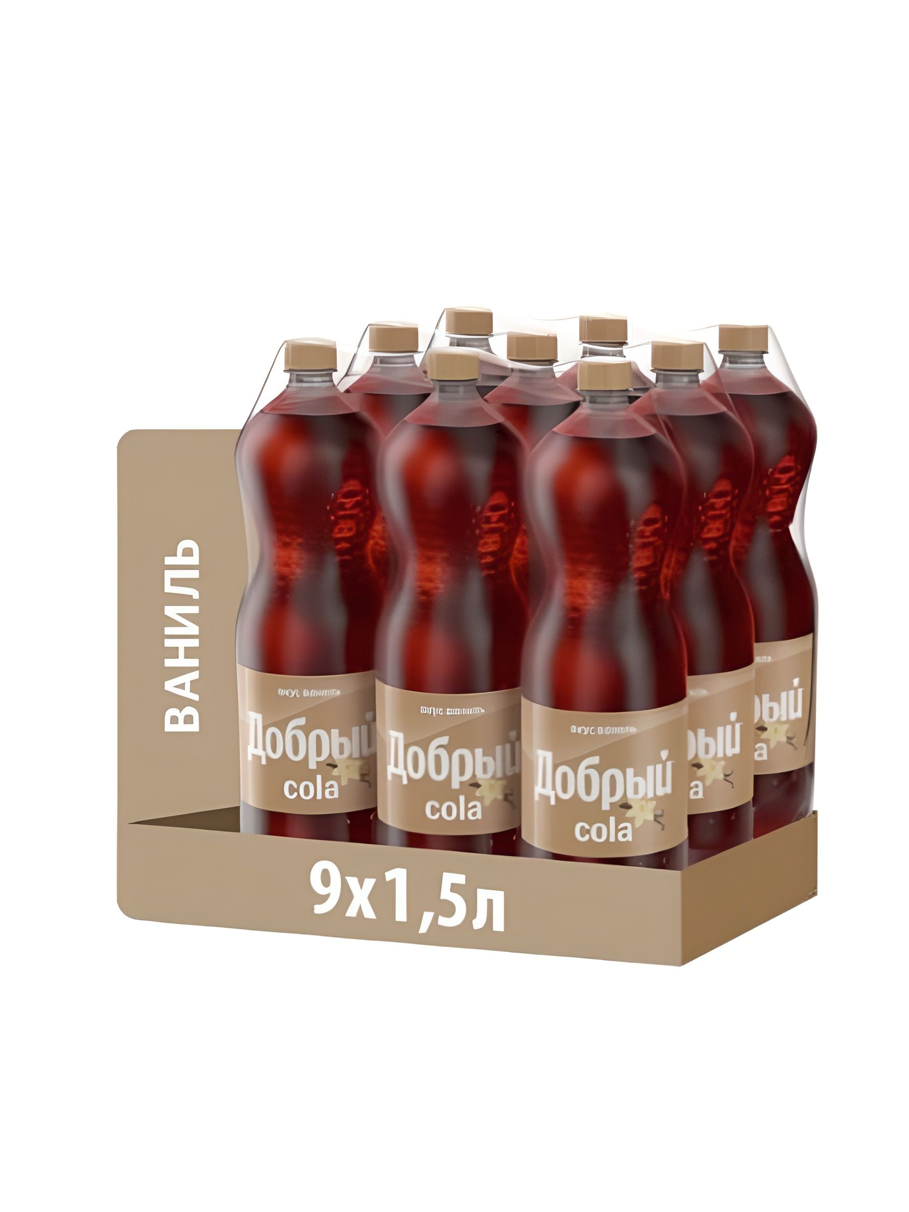 Напиток Добрый Cola Ваниль, 1,5 л. ПЭТ. Упаковка 9 шт.