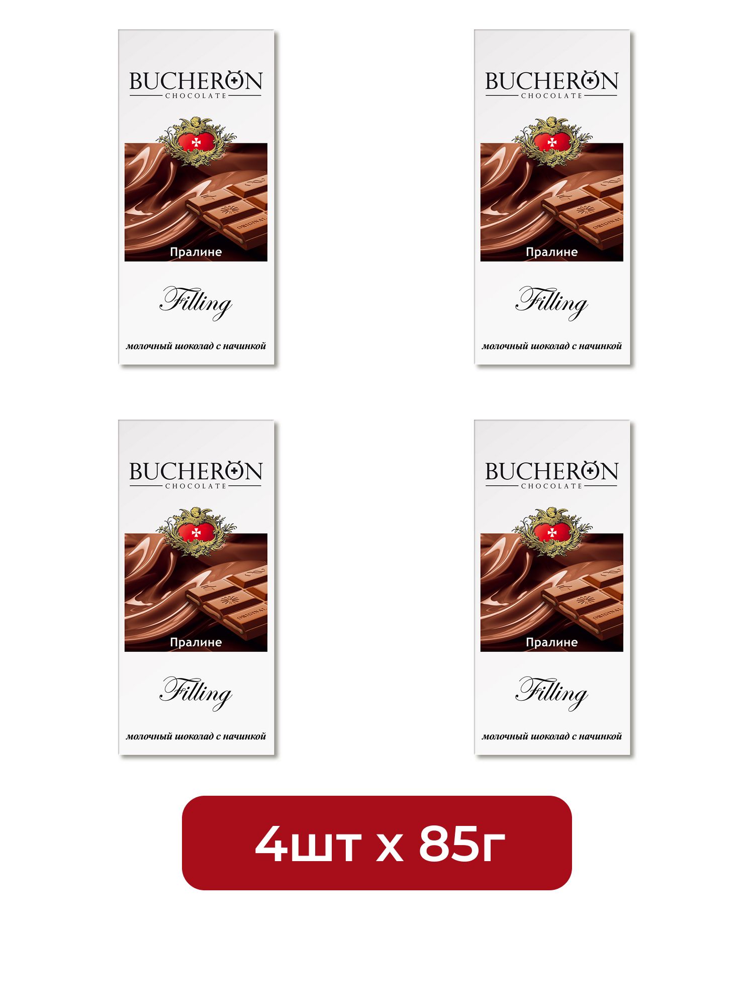 Шоколад Bucheron Filling молочный пралине, 85г х 4шт.