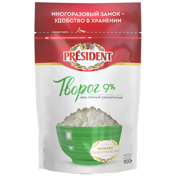 Творог President рассыпчатый 9% БЗМЖ 900 гр