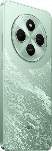 Смартфон Xiaomi POCO C75 6/128GB RU (Зелёный, 6 ГБ, 128 ГБ, RU)