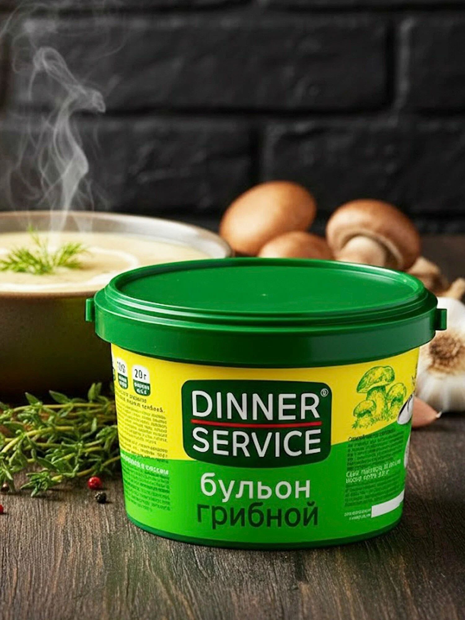 Бульон Dinner Service Грибной 2кг х 6шт.