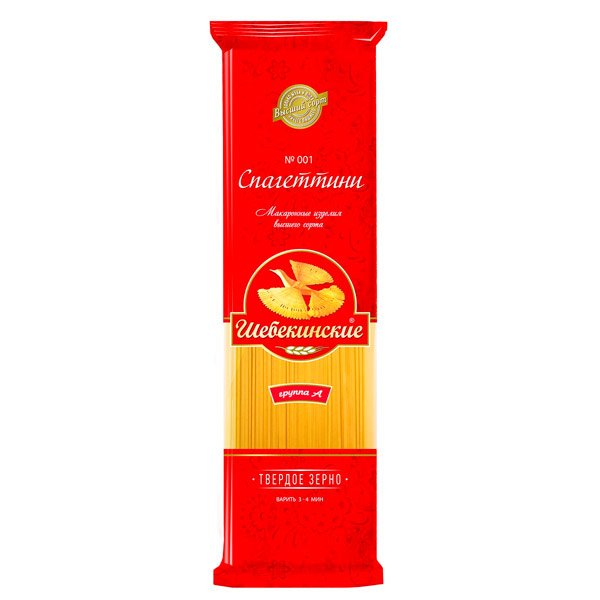 Макароны Шебекинские Спагетти 450 г