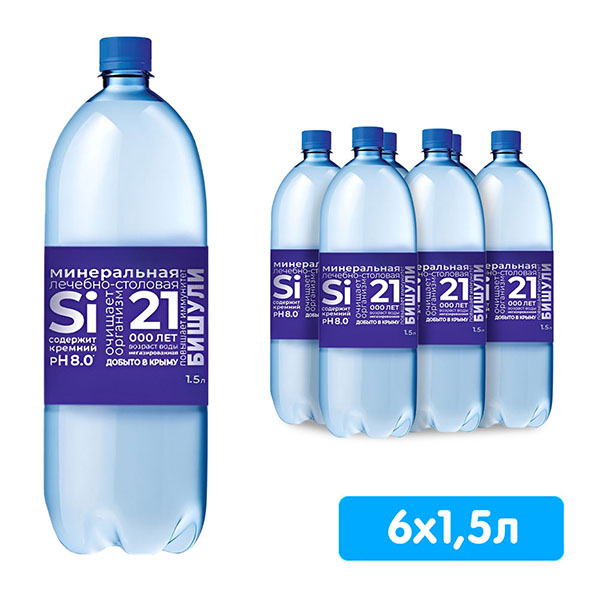 Вода минеральная лечебно-столовая Бишули 1.5 литра, без газа, пэт, 6 шт. в уп.