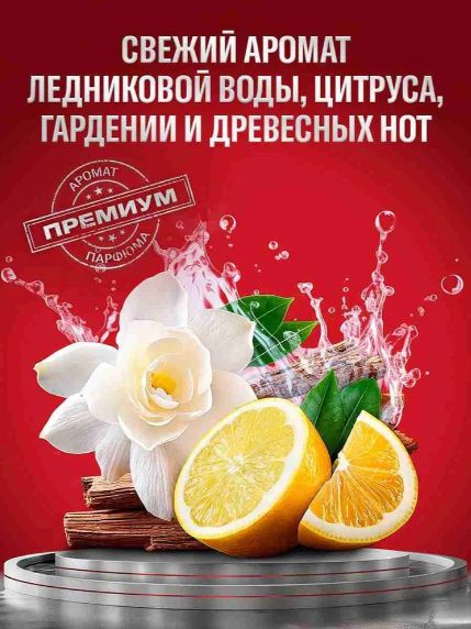 Антиперспирант мужской Old Spice Sport Power спрей 150мл. Набор 6 шт