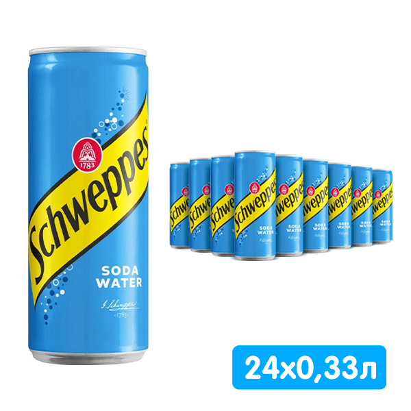Schweppes Soda Water / Швепс Содовая 0.33 литра, газ, ж/б, 24 шт. в уп.