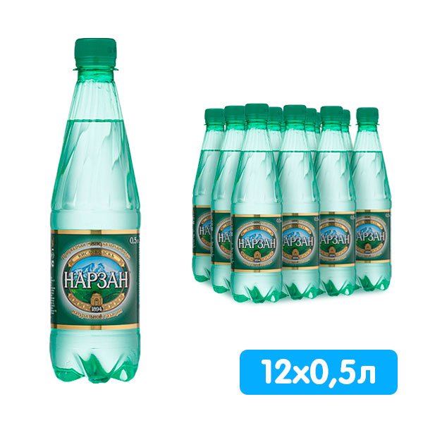 Вода Нарзан 0.5 литра, натуральной газации, пэт, 12 шт. в уп.