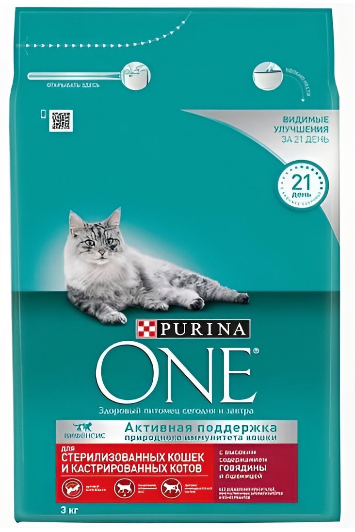 Сухой корм для кошек Purina ONE для стерилизованных, с говядиной и пшеницей, 3 кг