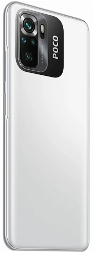 Смартфон Xiaomi POCO M5s 8/256GB Global (Белый, 256 ГБ, 8 ГБ, Global)