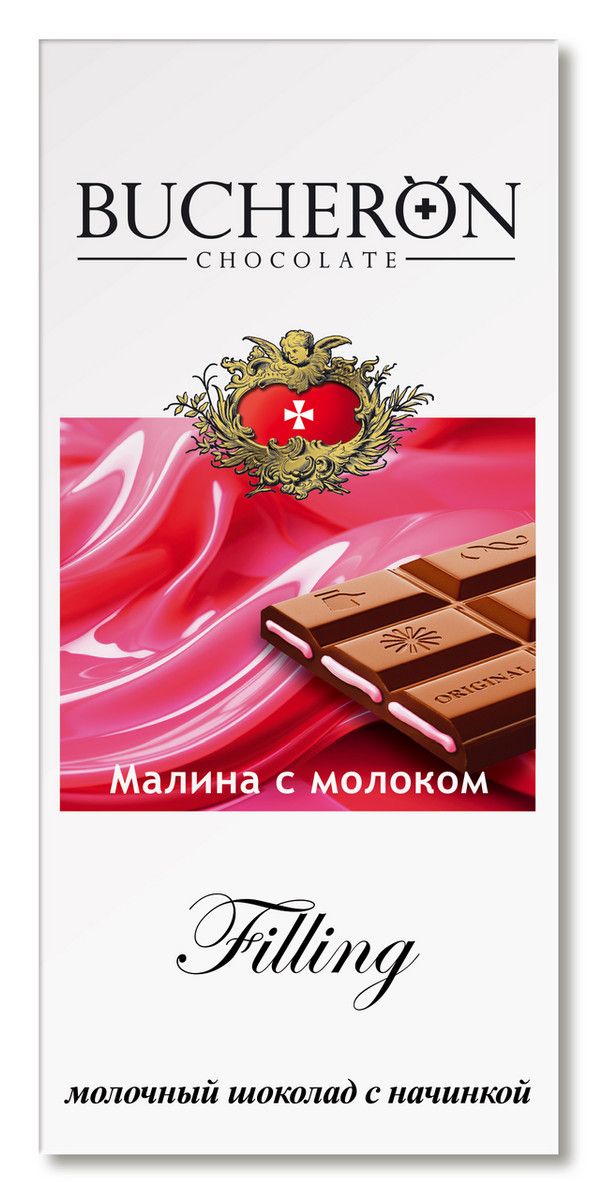 Шоколад Bucheron Filling молочный малина и молоко, 85г х 10шт.