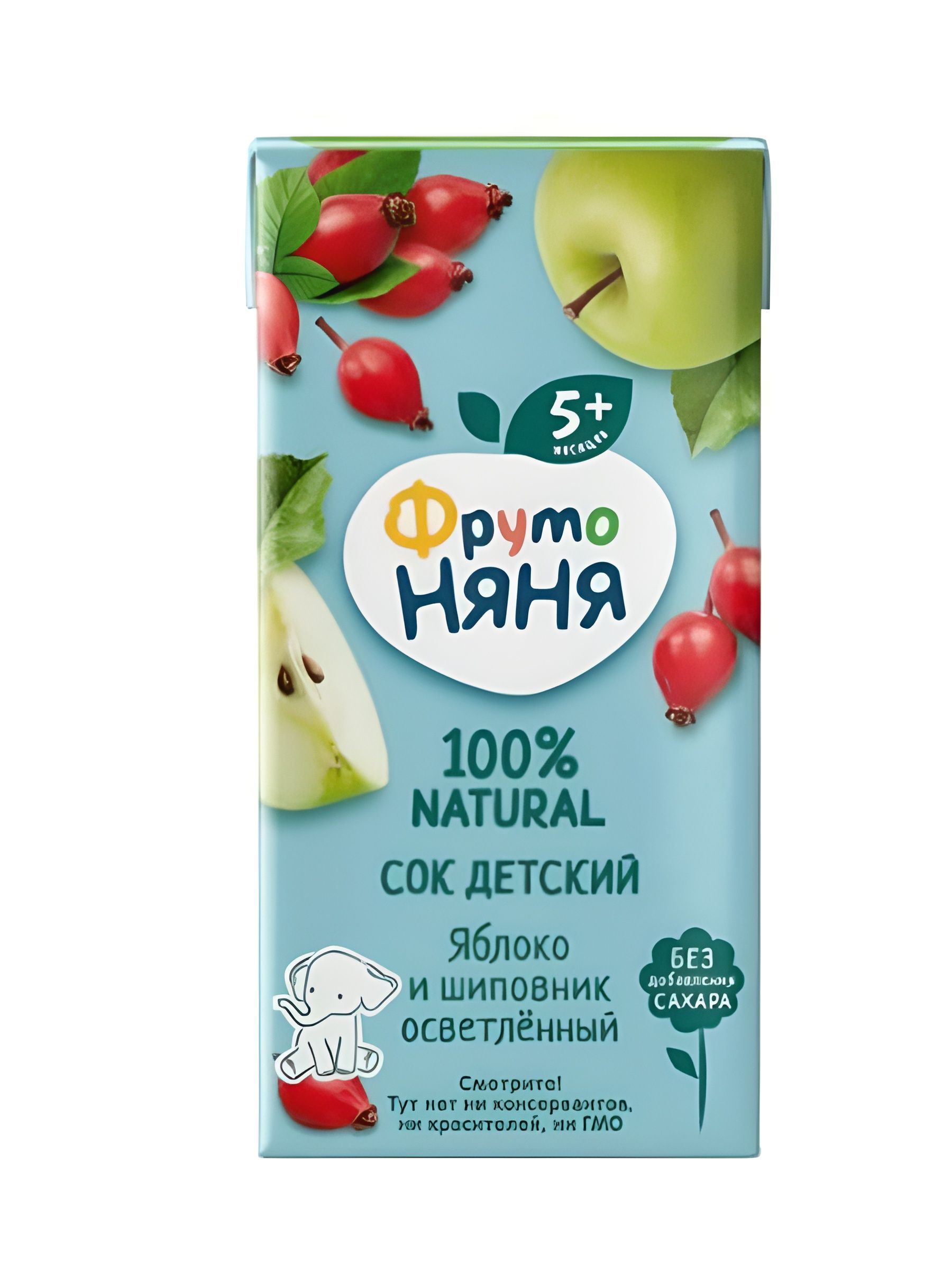 Сок детский ФрутоНяня Яблоко и Шиповник, 200мл (Упаковка 18 шт)