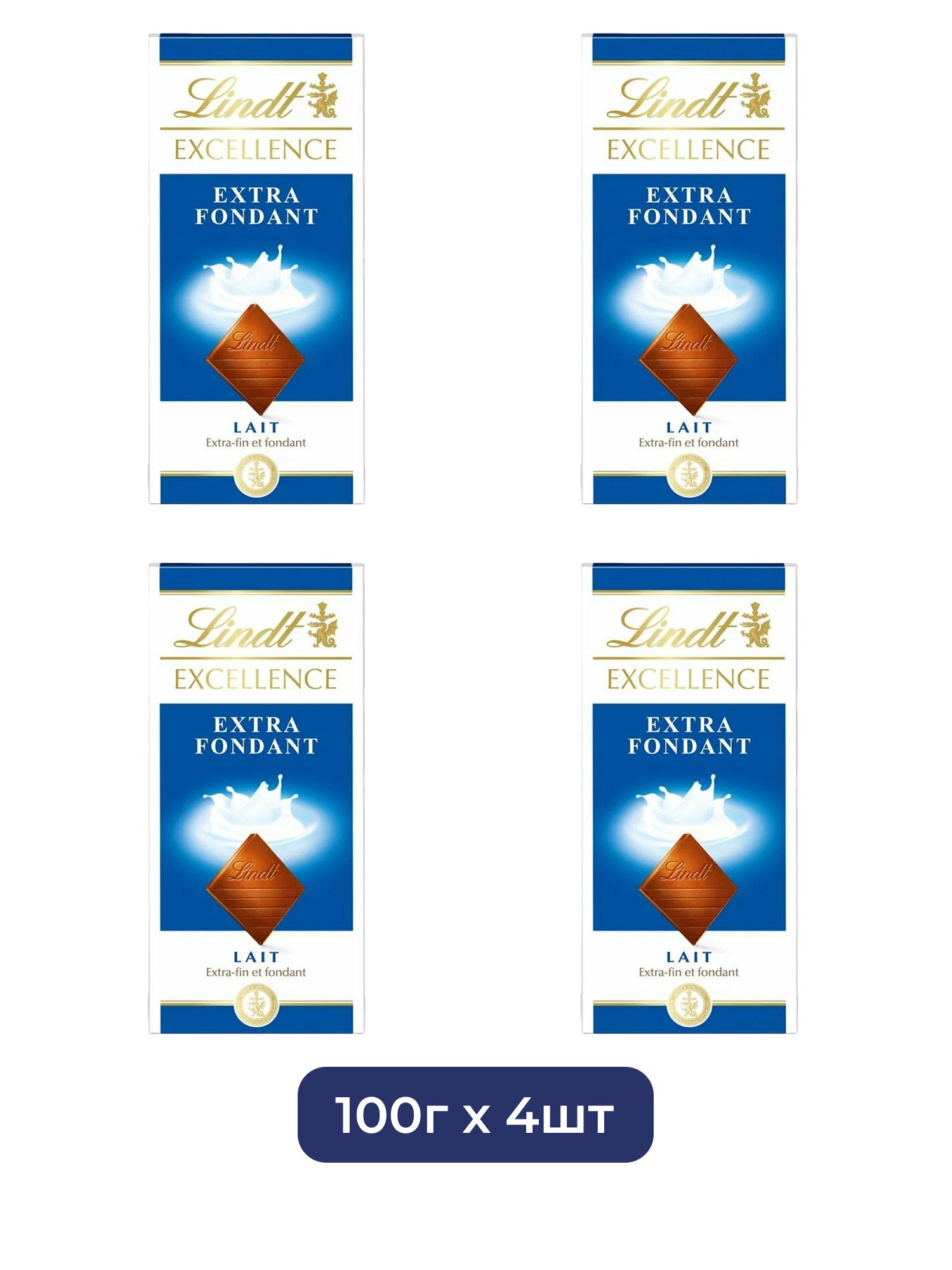 Молочный шоколад Lindt Extra Fondant, 100г х 4шт.