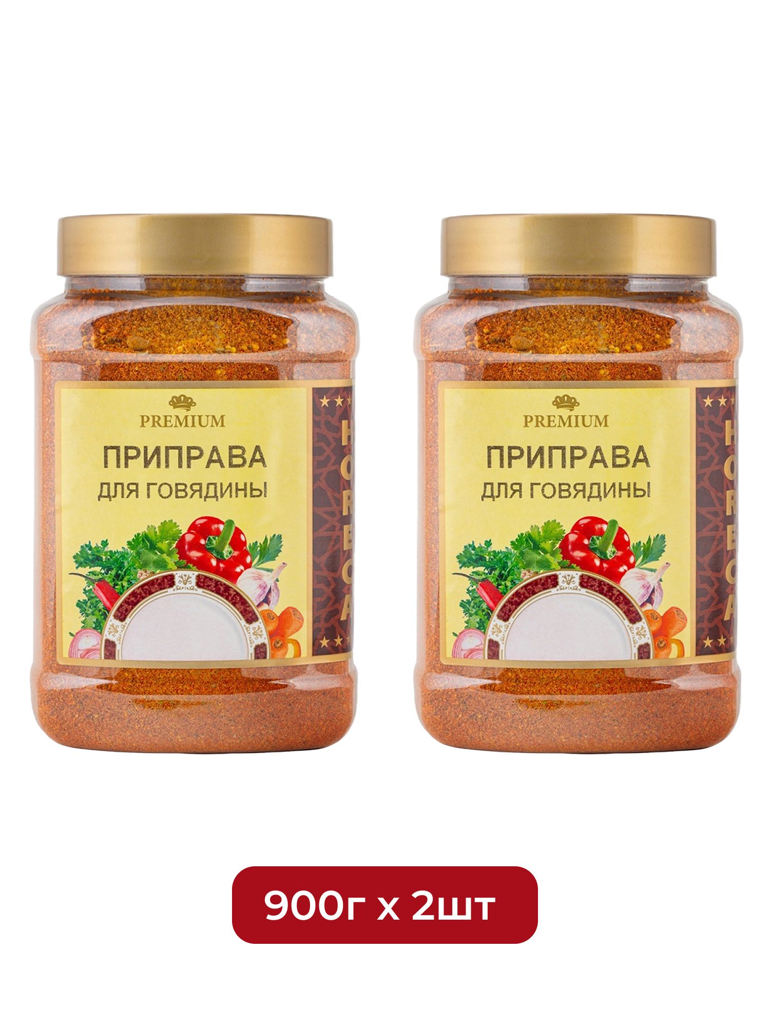 Приправа Мой Продукт для Говядины 900г х 2шт.