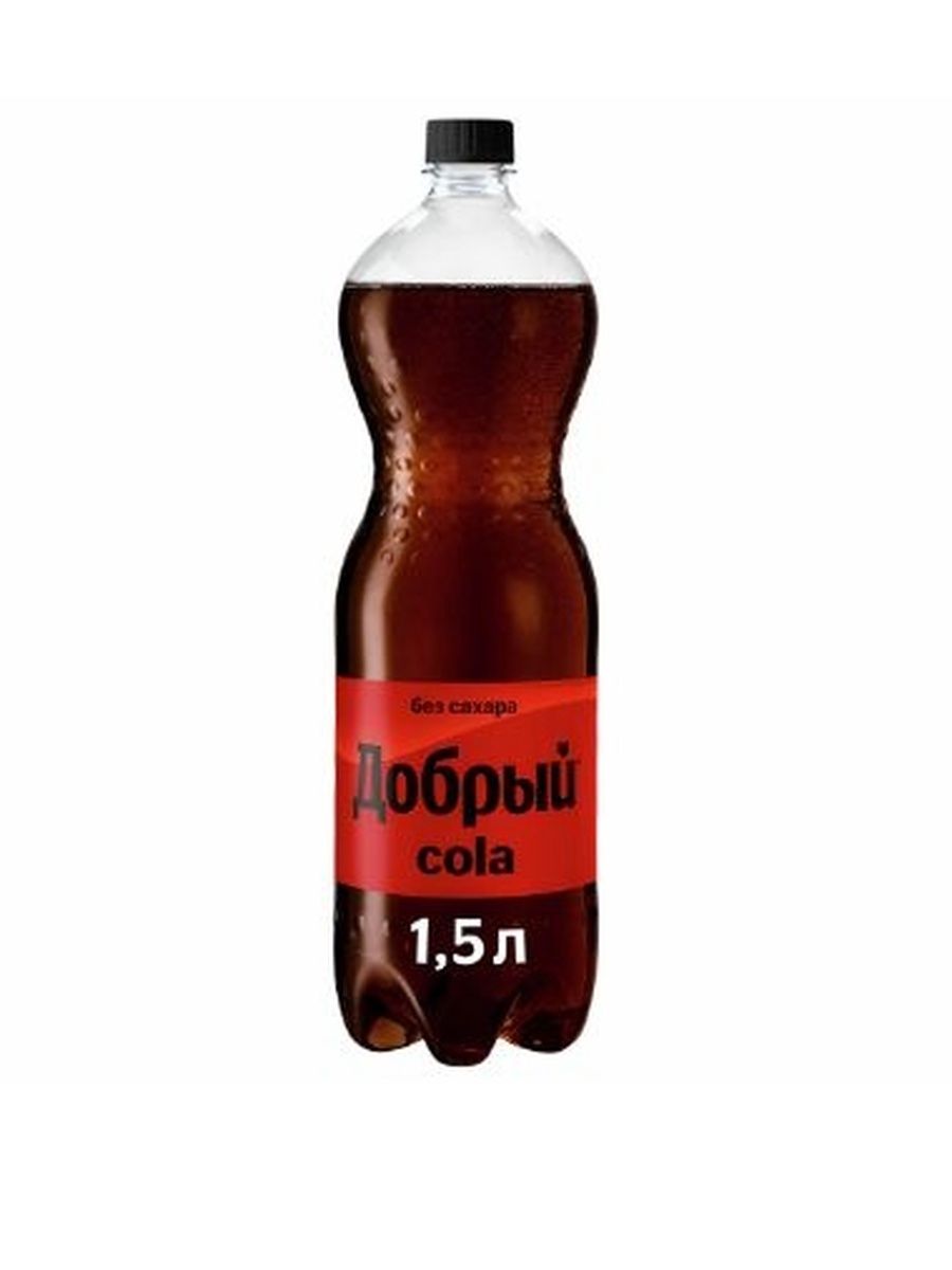Напиток Добрый Cola без сахара, 1,5 л. ПЭТ. Упаковка 9 шт.