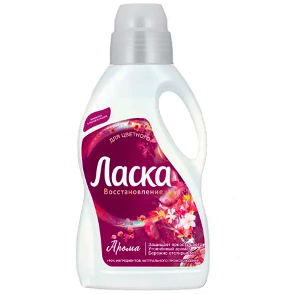 Гель для стирки Ласка Арома-Уход 0.9 л
