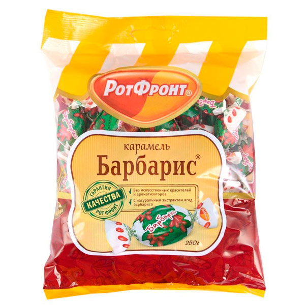Карамель Рот Фронт леденцовая Барбарис 250 гр
