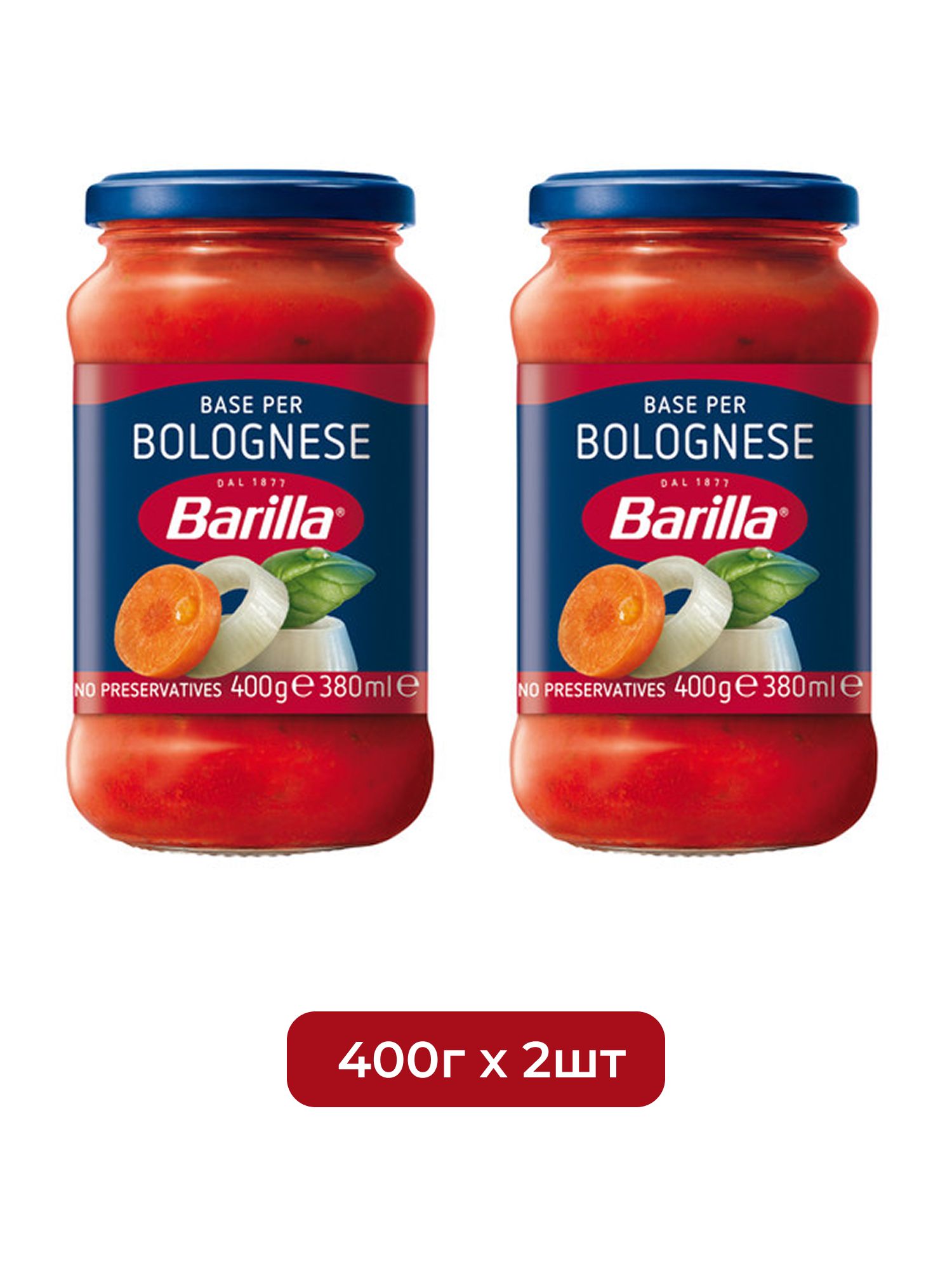 Соус томатный Barilla Основа для Болоньезе, 400г х 2шт.