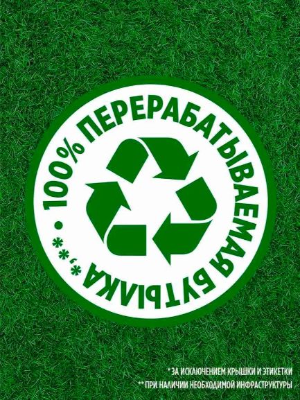 Средство для мытья посуды Fairy Platinum Лайм, 650 мл