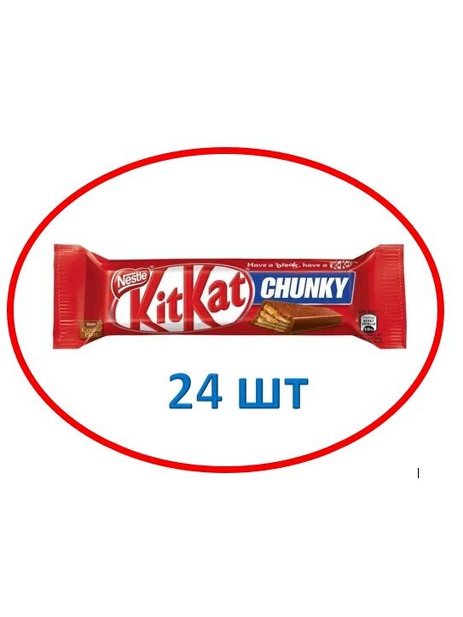 Молочный шоколадный батончик Kit Kat Chunky Chocolate Bar 40 г. 24 шт.