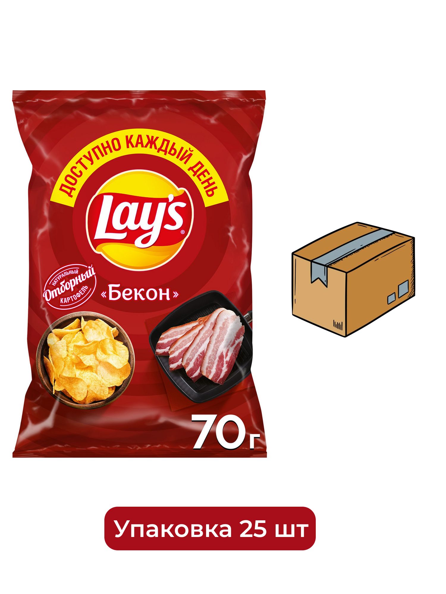 Чипсы Lay's Бекон, 70г. Упаковка 25 шт.