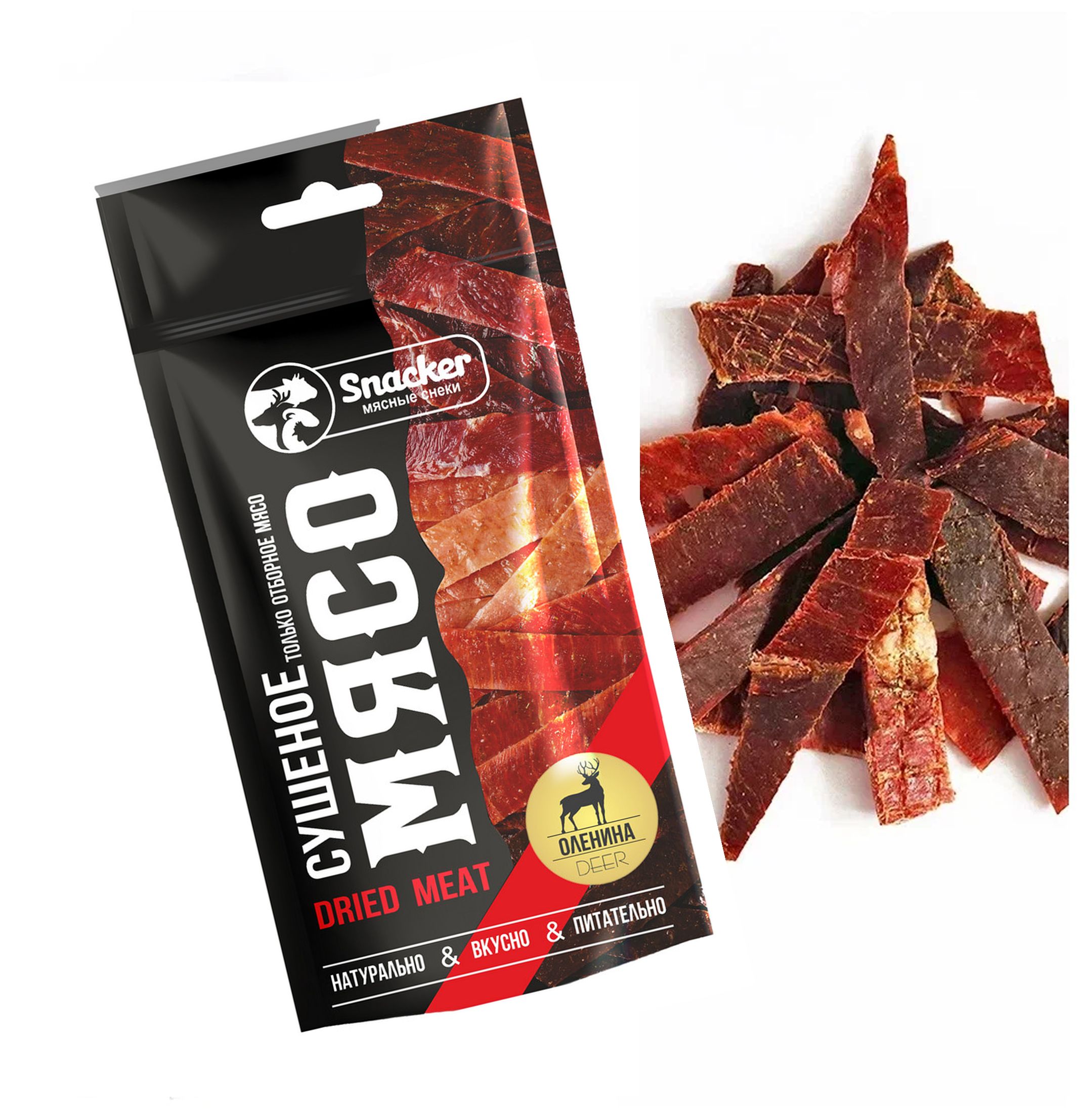 Оленина сушеная Snacker 30г х 30шт.