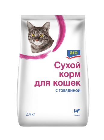 Сухой корм Aro с говядиной для кошек 2,4 кг