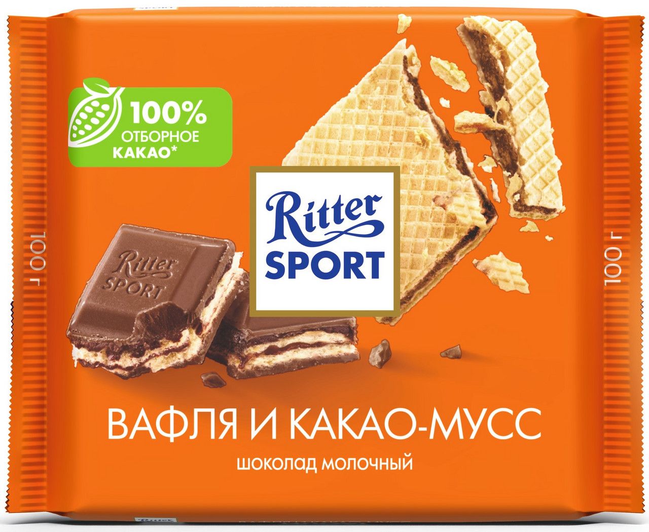 Шоколад Ritter Sport вафля-какао-мусс, 100г. Набор 10 шт.