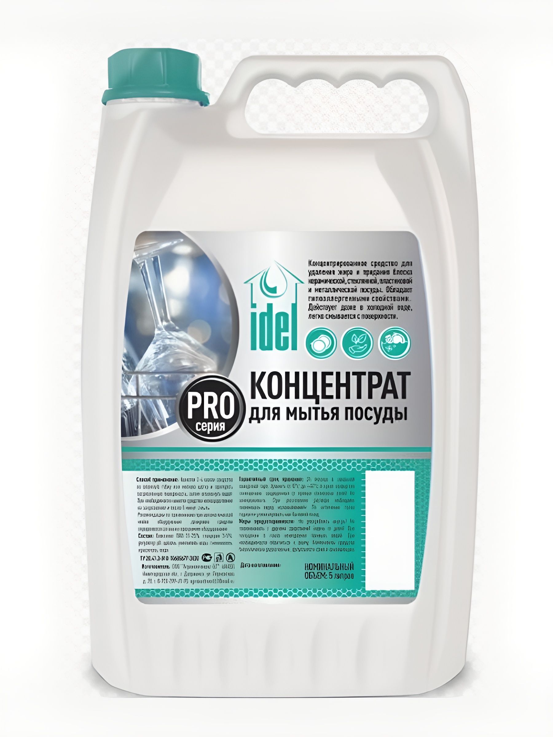 Концентрат Idel для Мытья Посуды 5 л