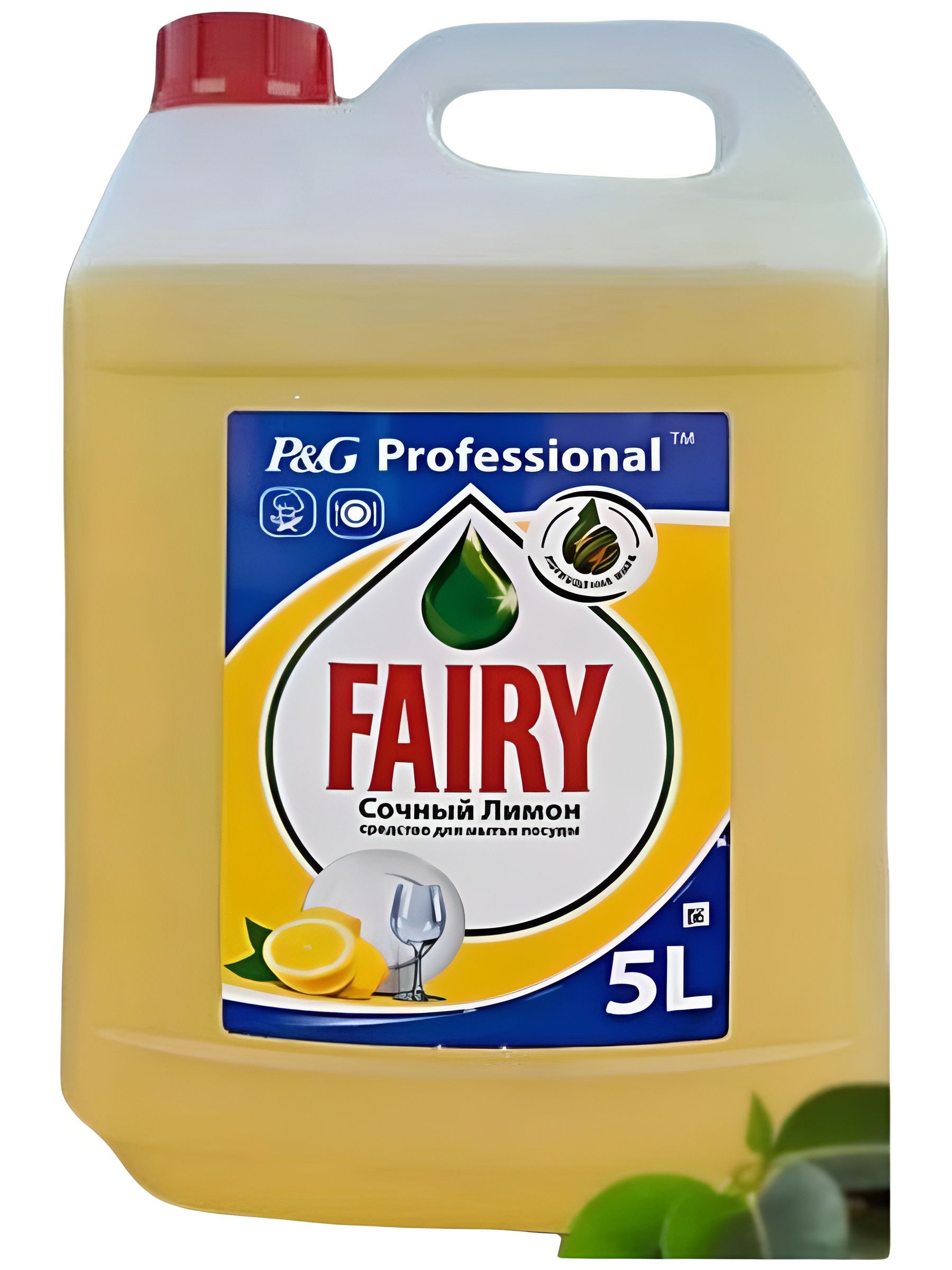 Средство для мытья посуды Fairy Сочный лимон, 5 л