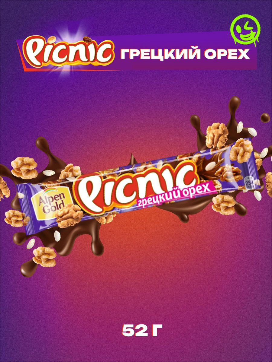 Батончик Picnic Грецкий орех шоколадный, 76г x 30 шт