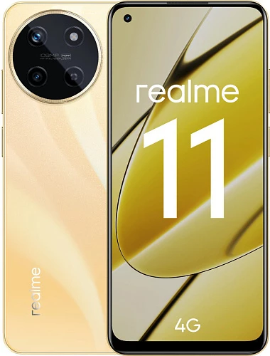 Смартфон realme 11 8/256GB Global (Золотой, 256 ГБ, 8 ГБ, Global)