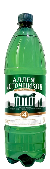 Аллея источников "Нагутская №4" 1.5л