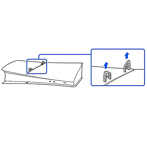 Дисковод Sony Disc Drive для PlayStation 5 Slim и Pro (Белый)