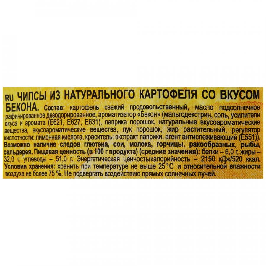 Чипсы Хрустящий картофель в ломтиках со вкусом бекона 70 гр