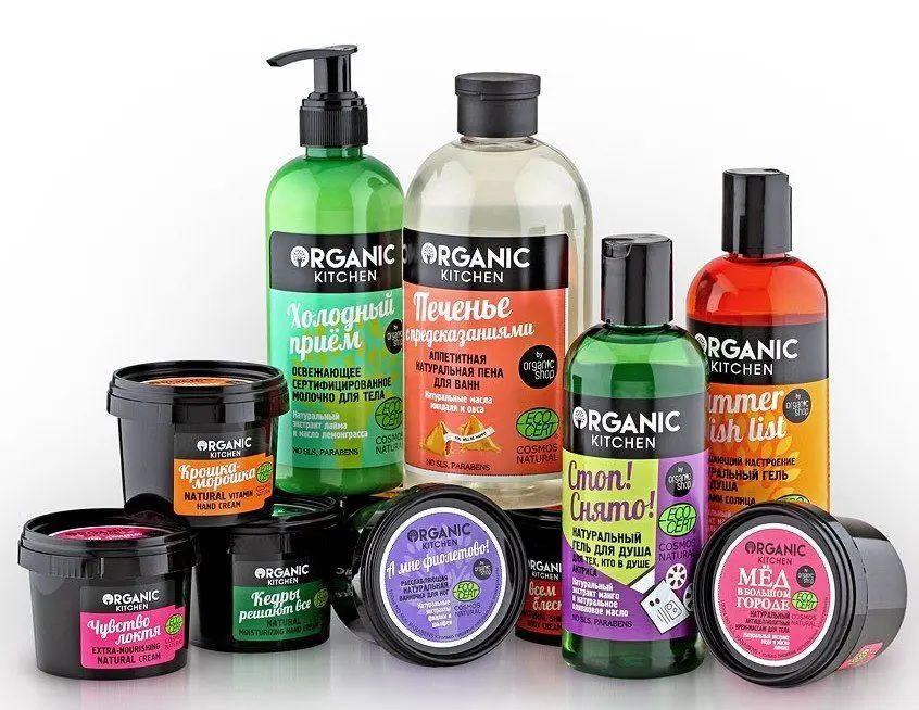 Бальзам для волос Pack Me Organic Kitchen Travel, 100 мл