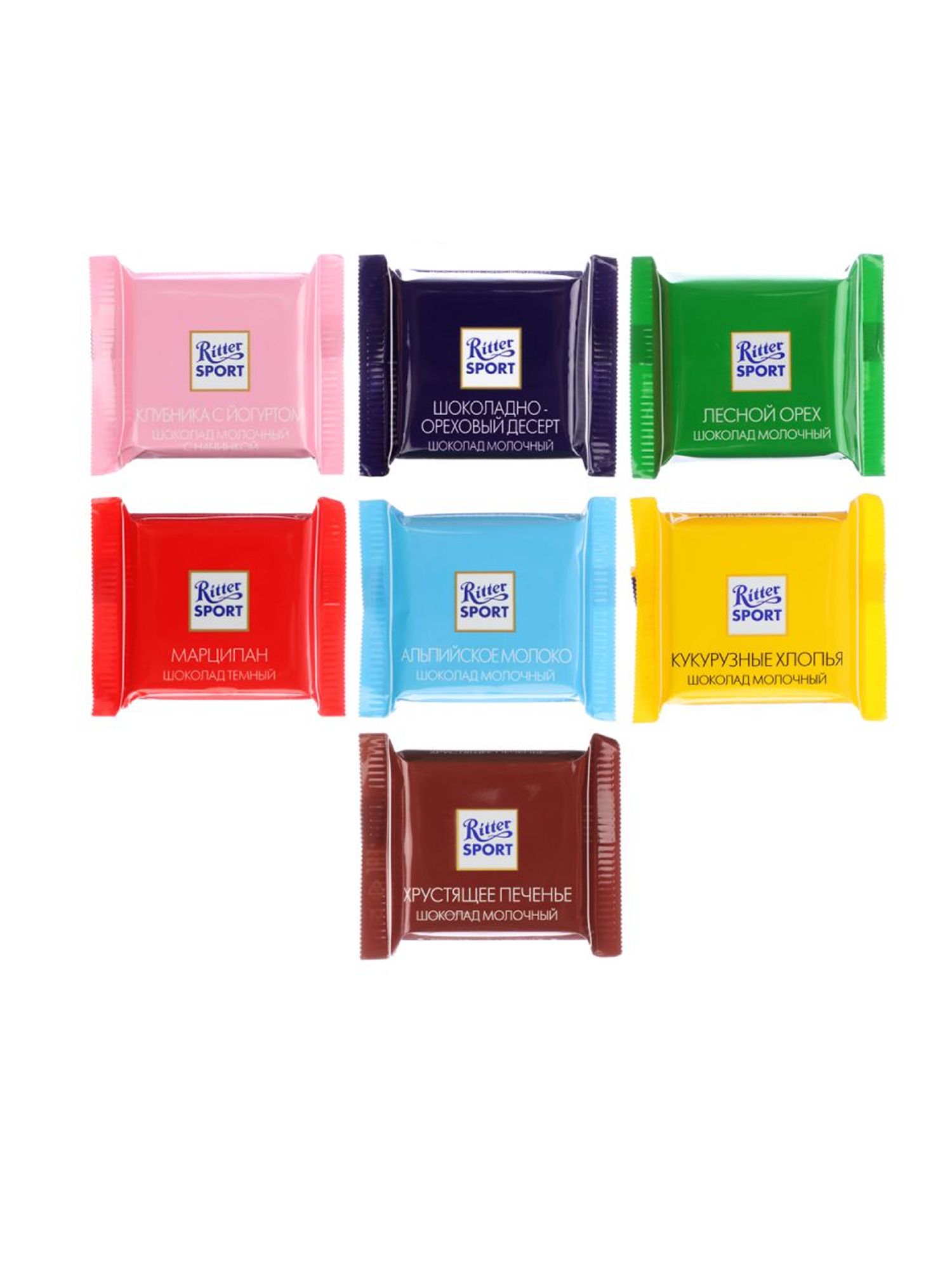 Набор мини-шоколада Ritter Sport Mini 7 вкусов, 1.4кг. Набор 4 шт.