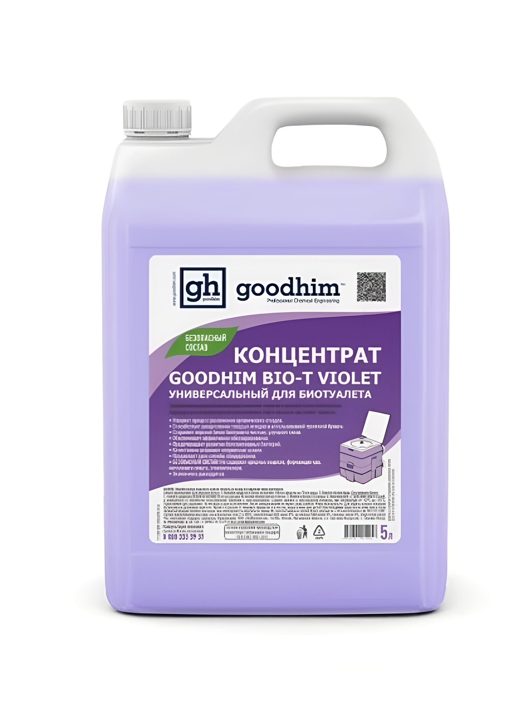 Концентрат универсальный для биотуалета GOODHIM BIO-T VIOLET, 5000 мл.