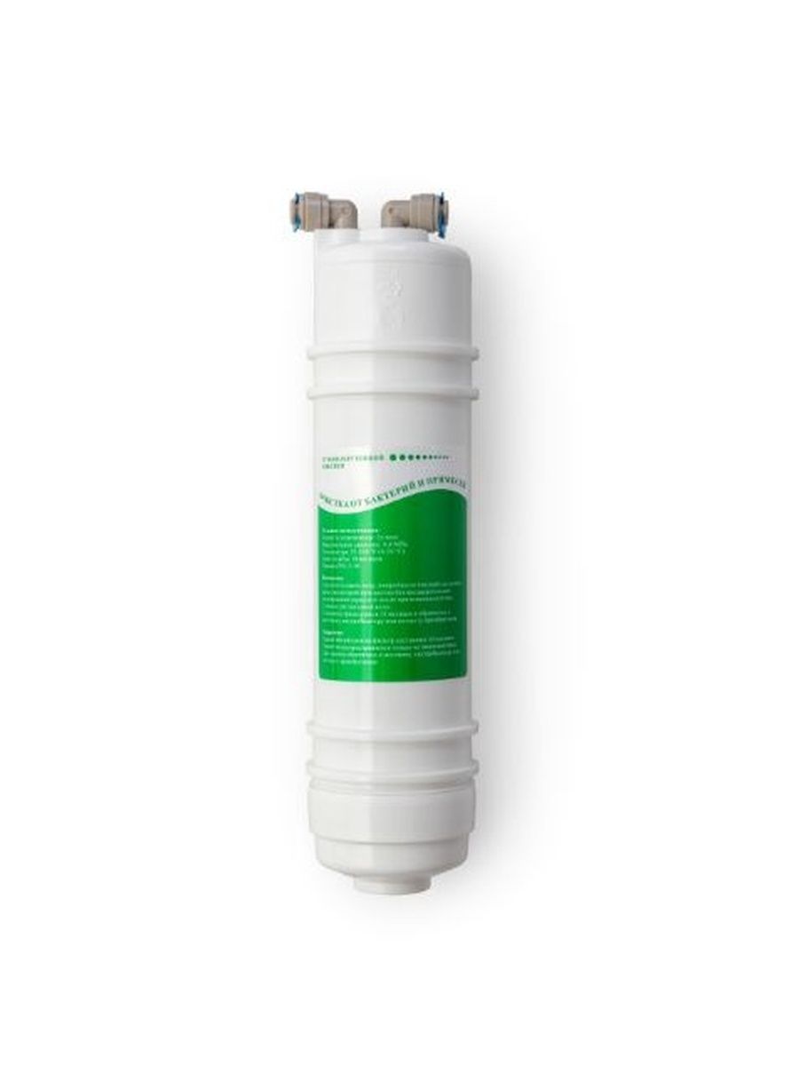 HotFrost Ультрафильтр тонкой очистки HF-06 UF