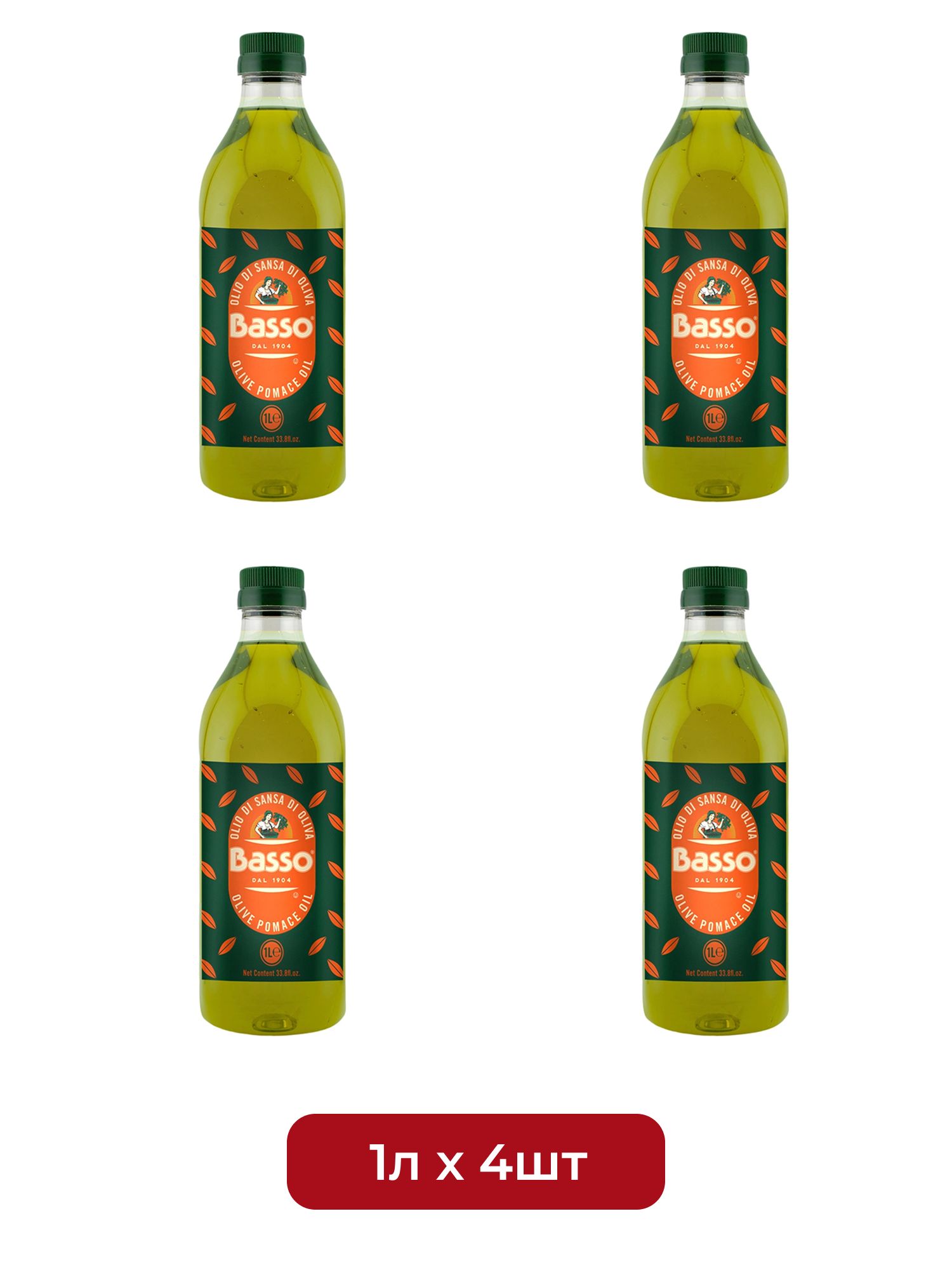 Масло Оливковое Basso Pomace 1л пэт х 4шт.