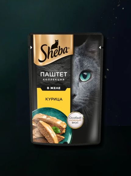 Sheba. Влажный корм для кошек, курица, паштет 28шт x 75 гр