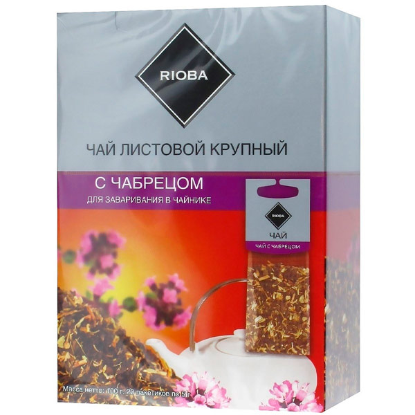 Чай черный Rioba с чабрецом для чайника 20 пак х 5 гр