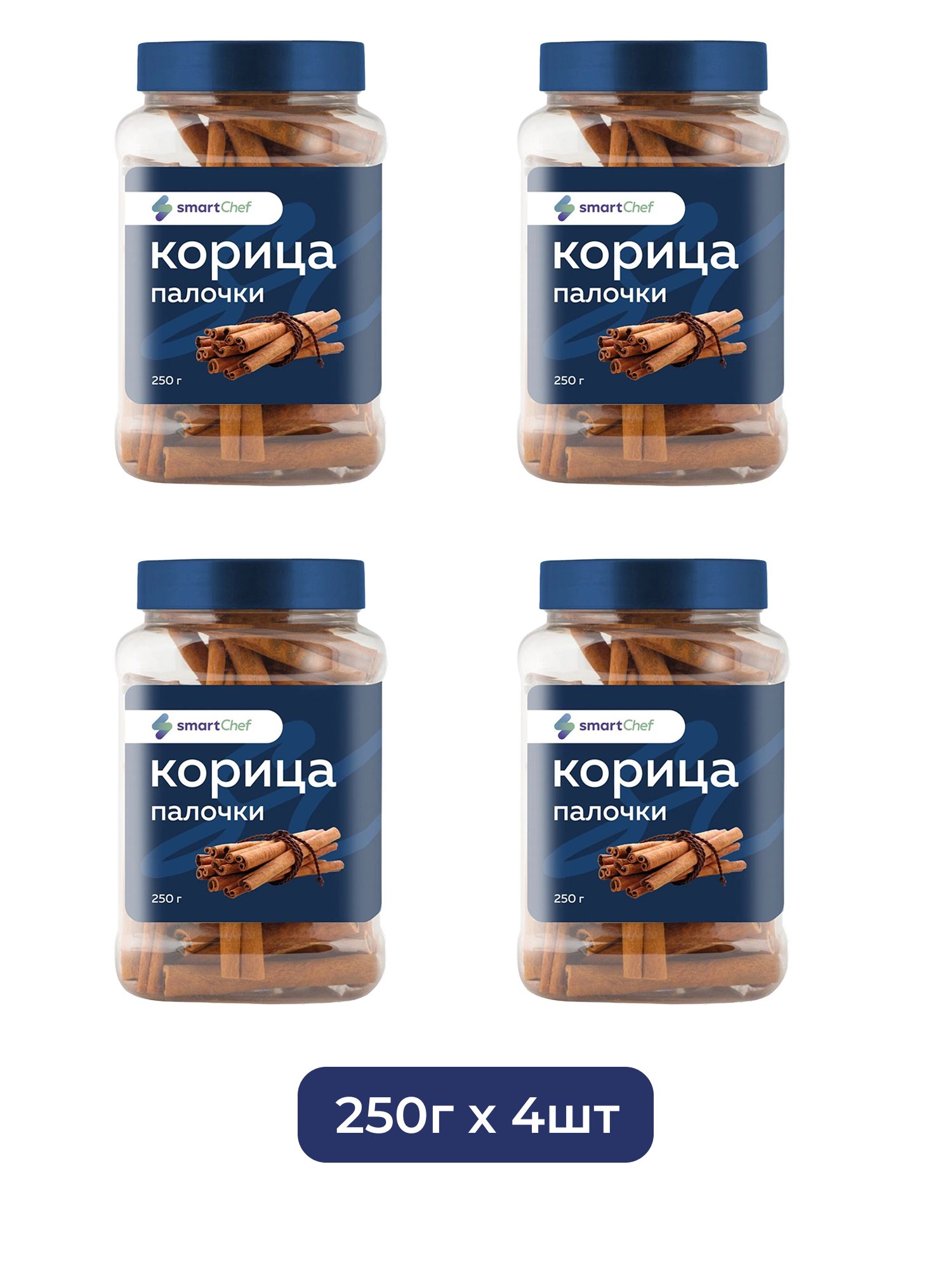 Корица Smart Chef Палочки 250г х 4шт.