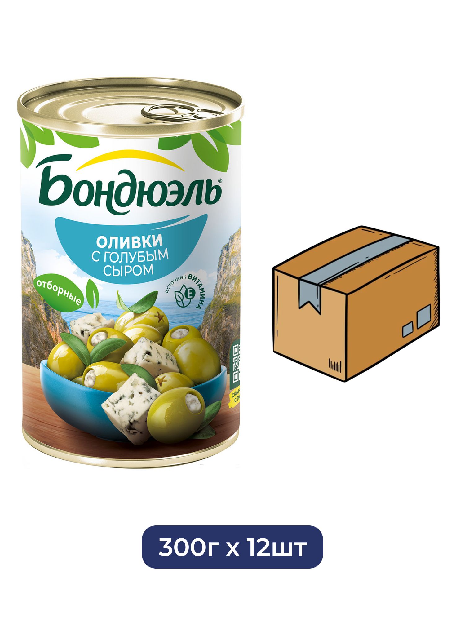 Оливки Бондюэль с голубым сыром, 300г х 12шт.