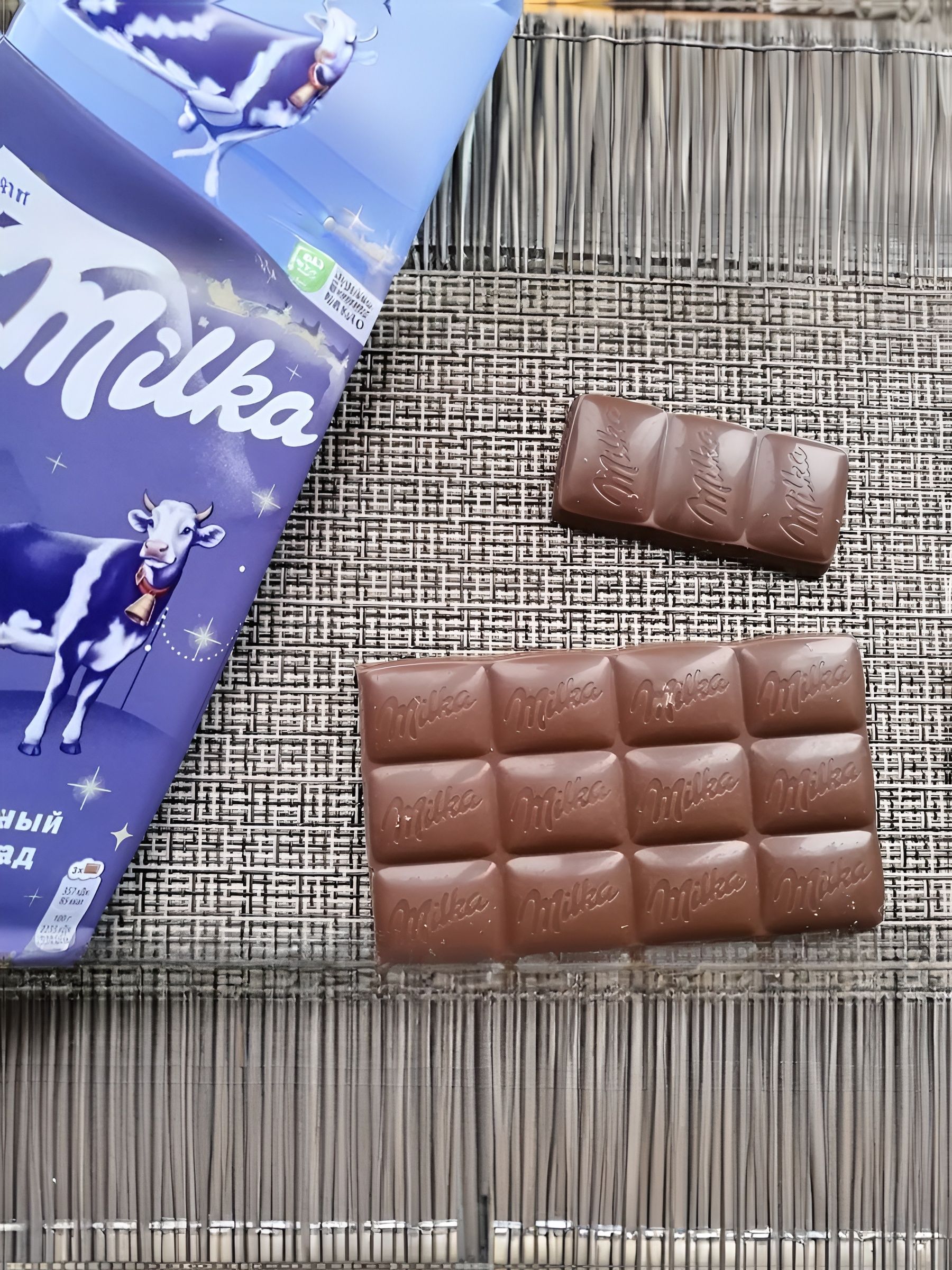Шоколад молочный Milka Daim, 100 г. 22 шт.