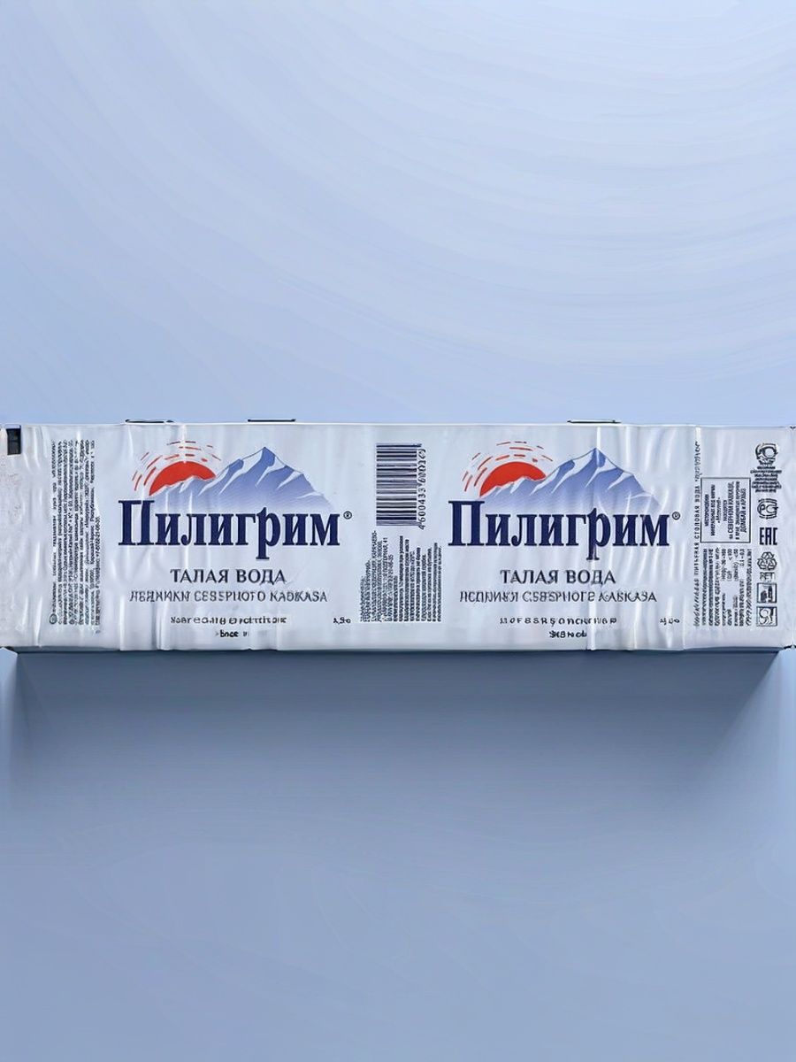 Вода негазированная Пилигрим минеральная природная, 2 шт х 5 л